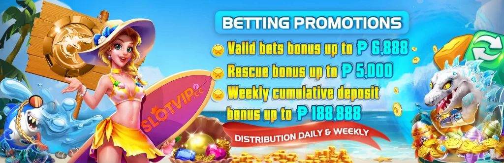 Betting promotions