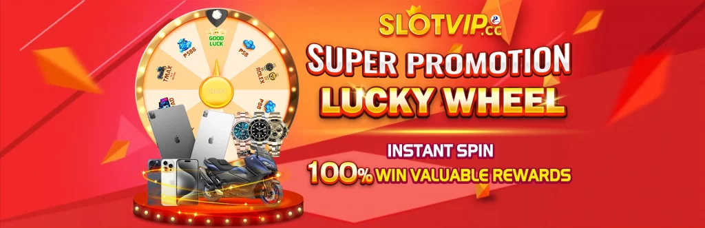 Super Promotion Lucky Wheel