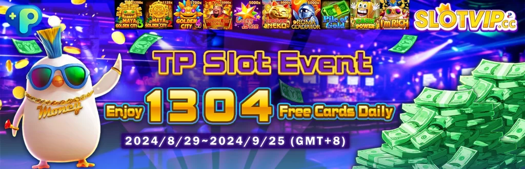 TP Slot Event