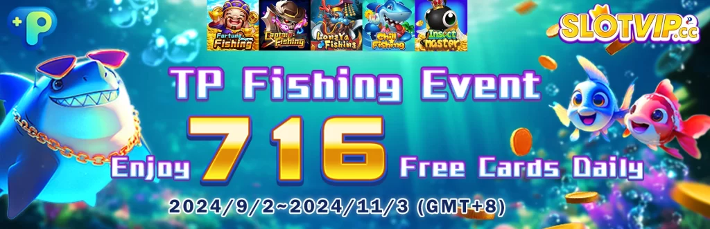 TP Fishing Event