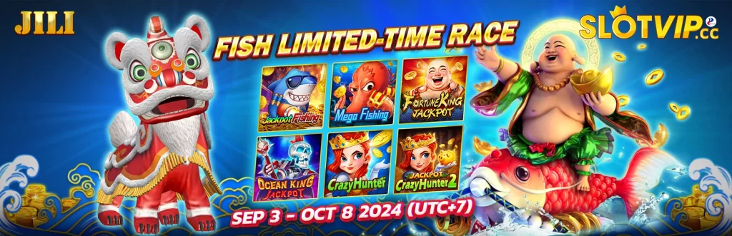 JILI Fish Limited-Time Race